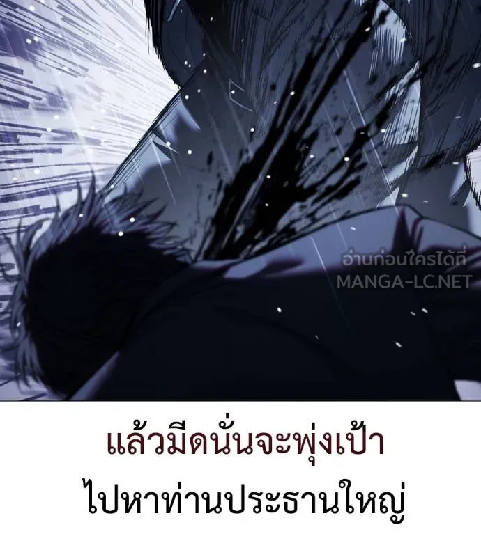 หน้า 98