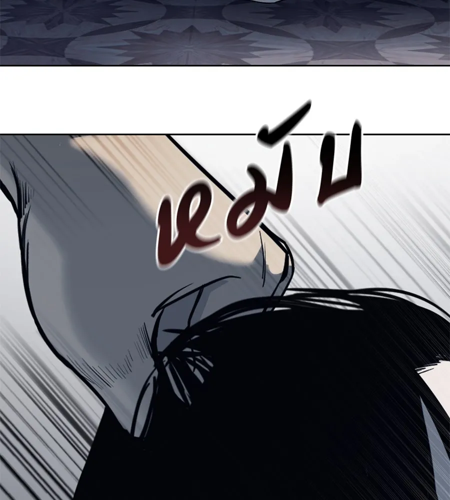 หน้า 104