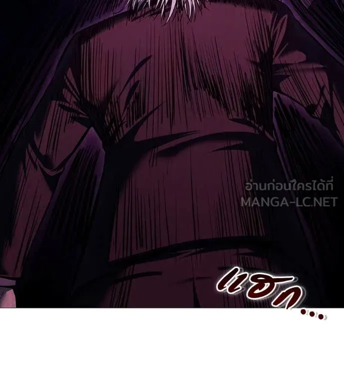 หน้า 113