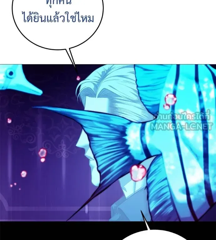 หน้า 191
