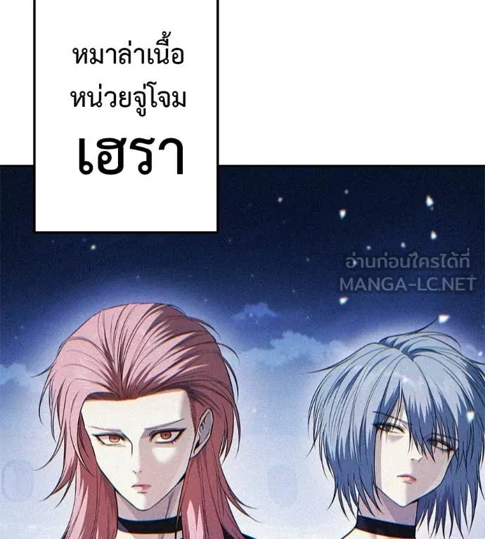 หน้า 216