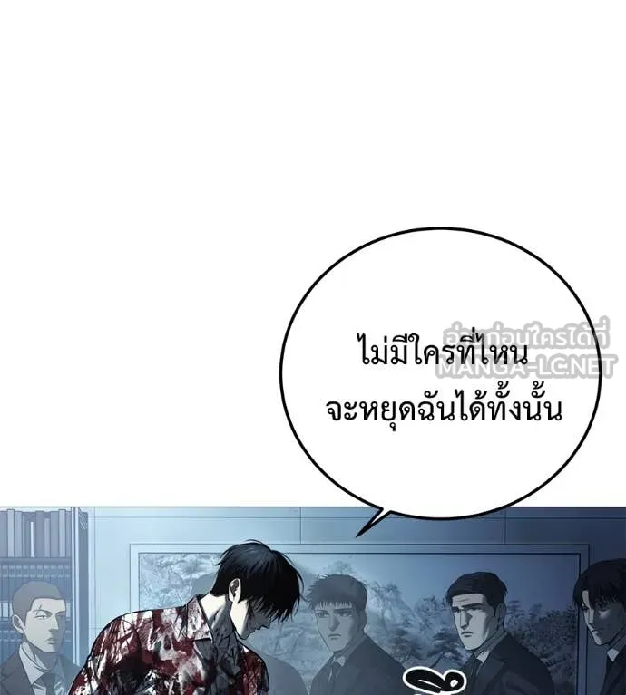หน้า 155