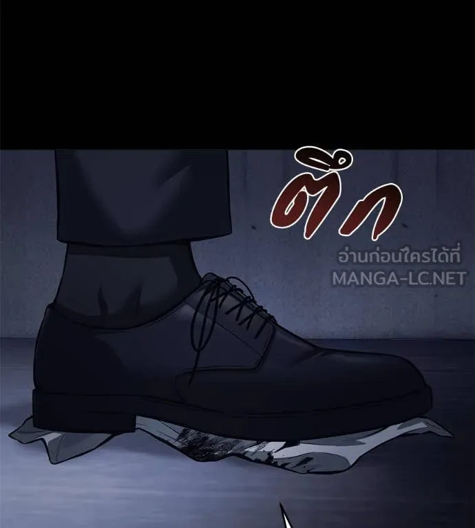 หน้า 166