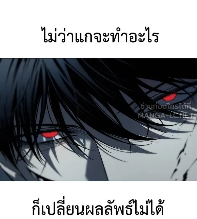 หน้า 88