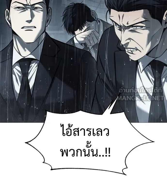 หน้า 168