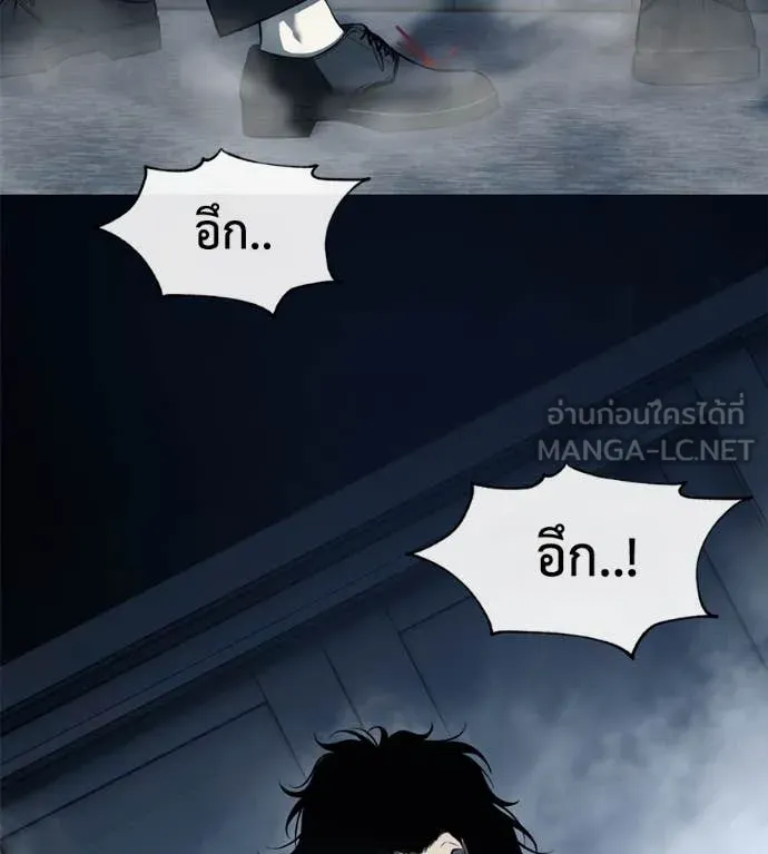 หน้า 214