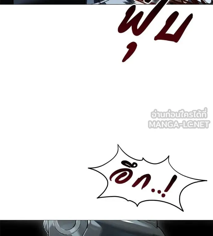 หน้า 168