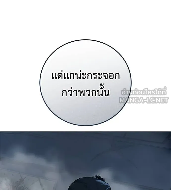หน้า 220