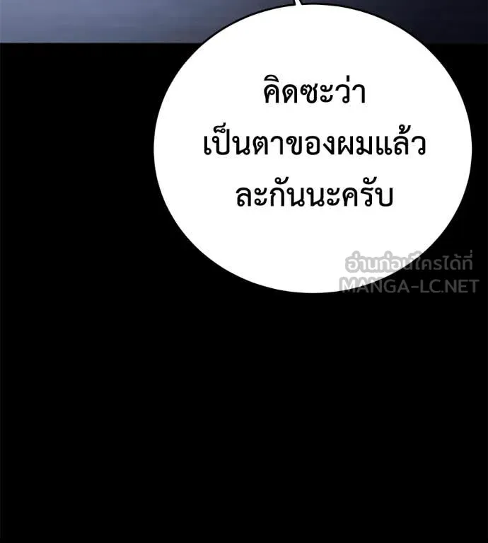หน้า 167
