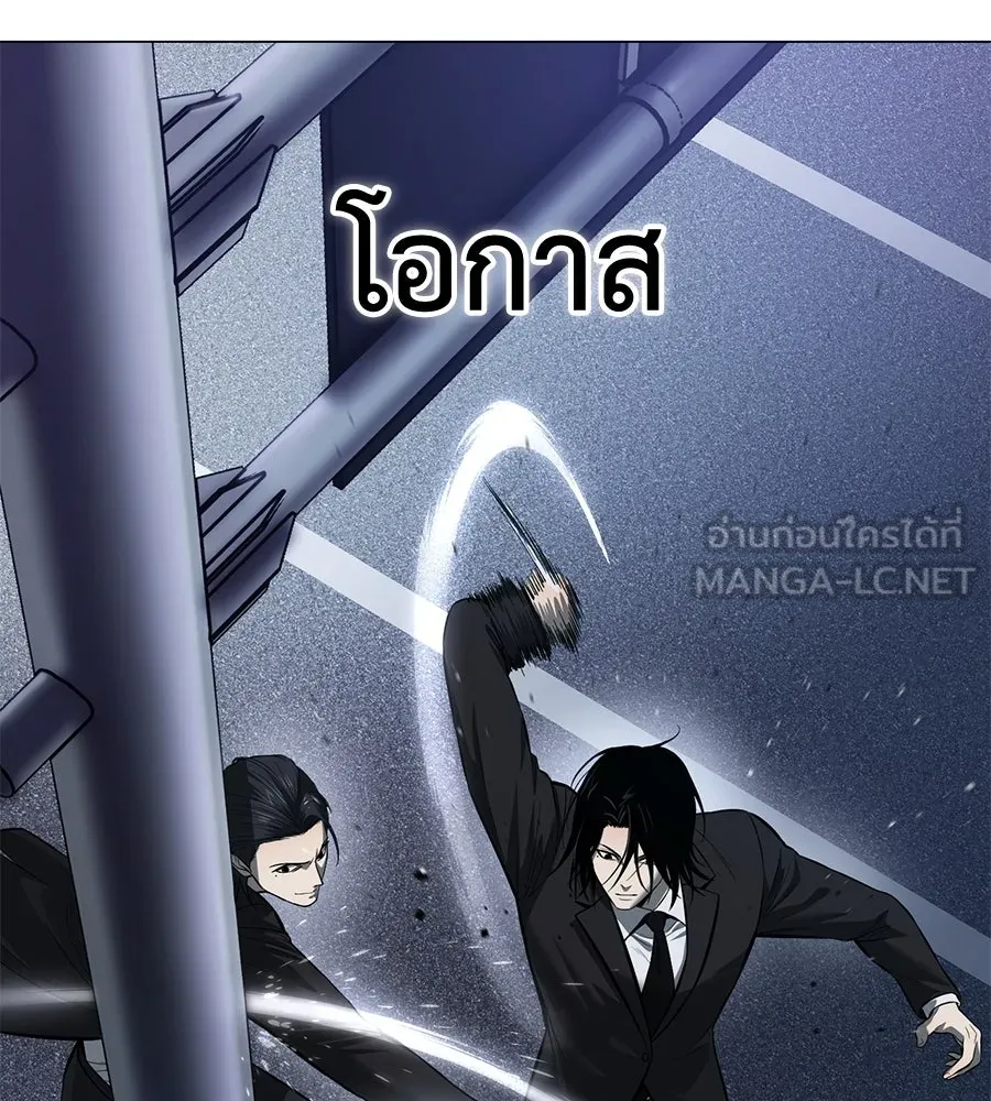 หน้า 186
