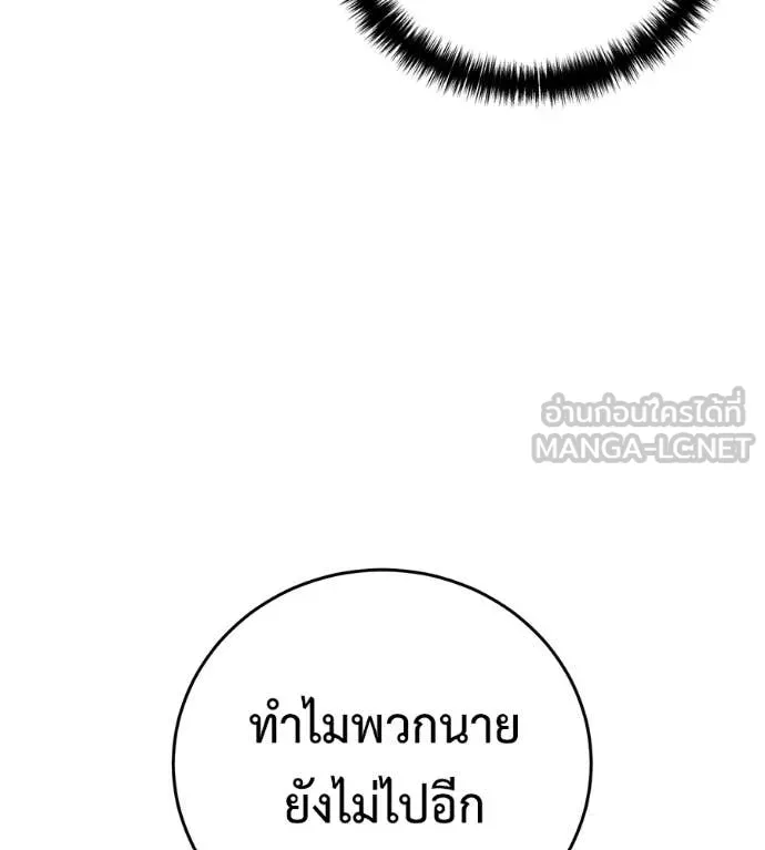 หน้า 163
