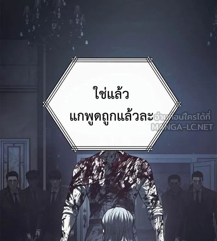 หน้า 201