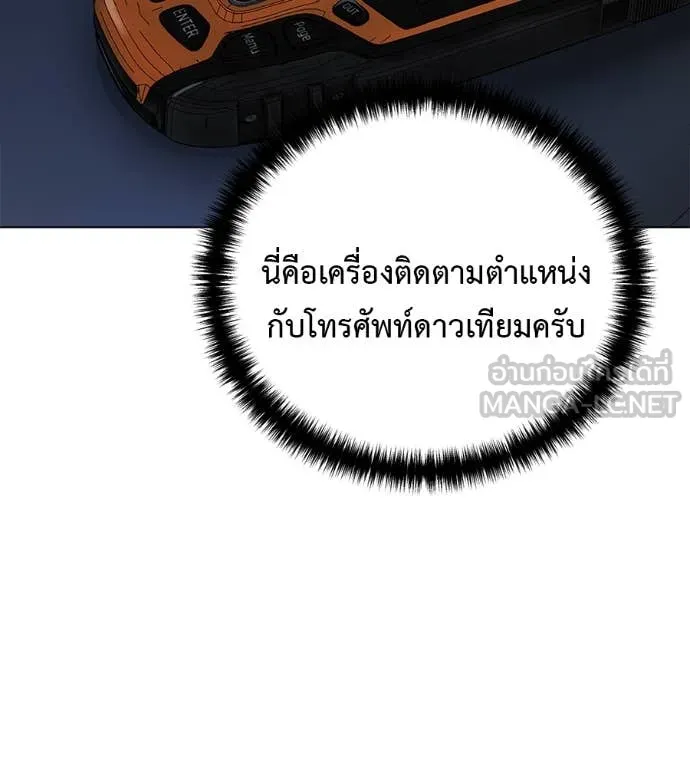 หน้า 137