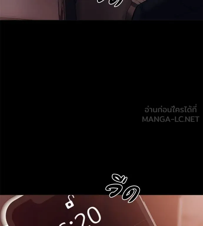 หน้า 90