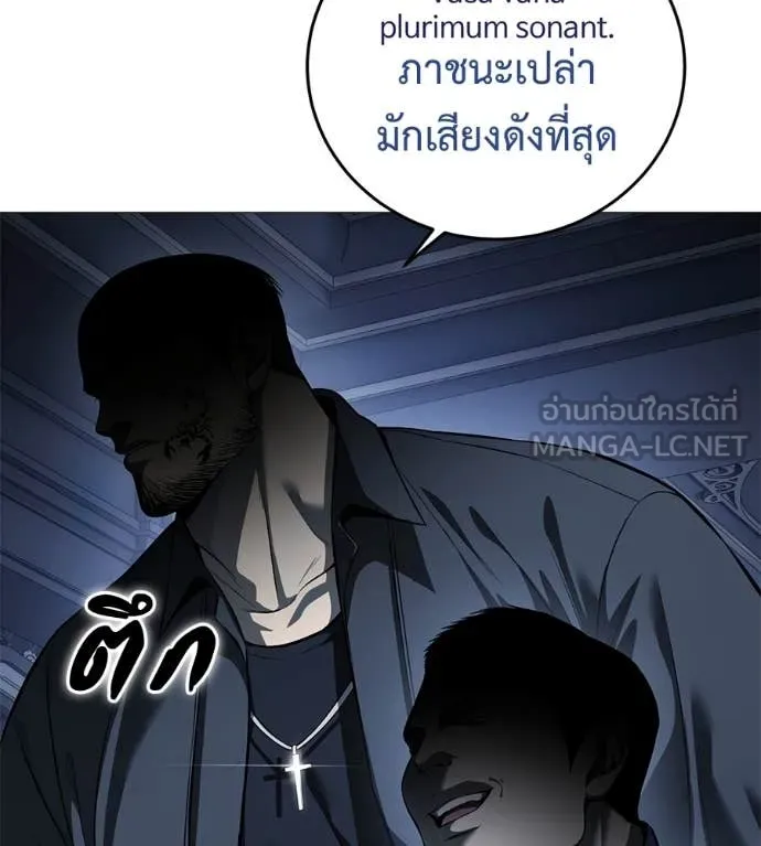 หน้า 146