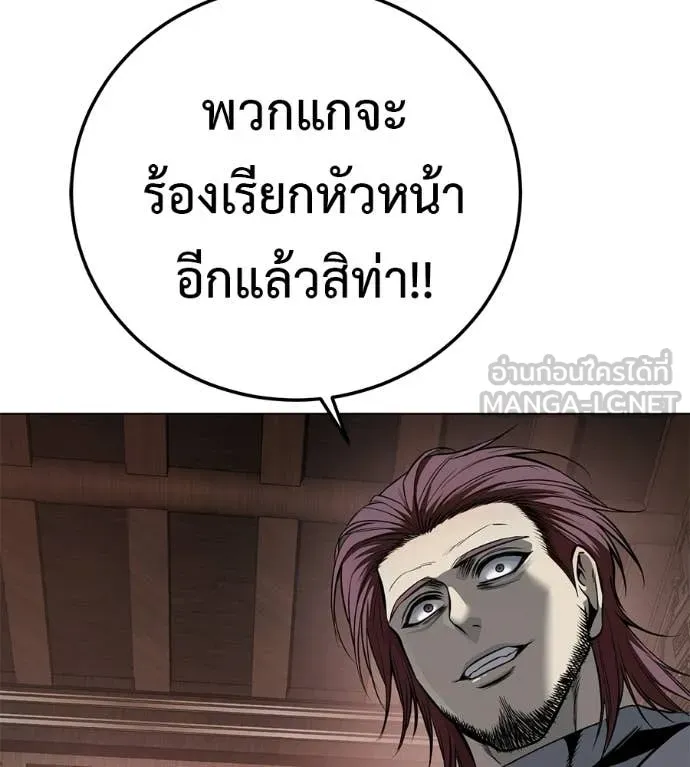 หน้า 182