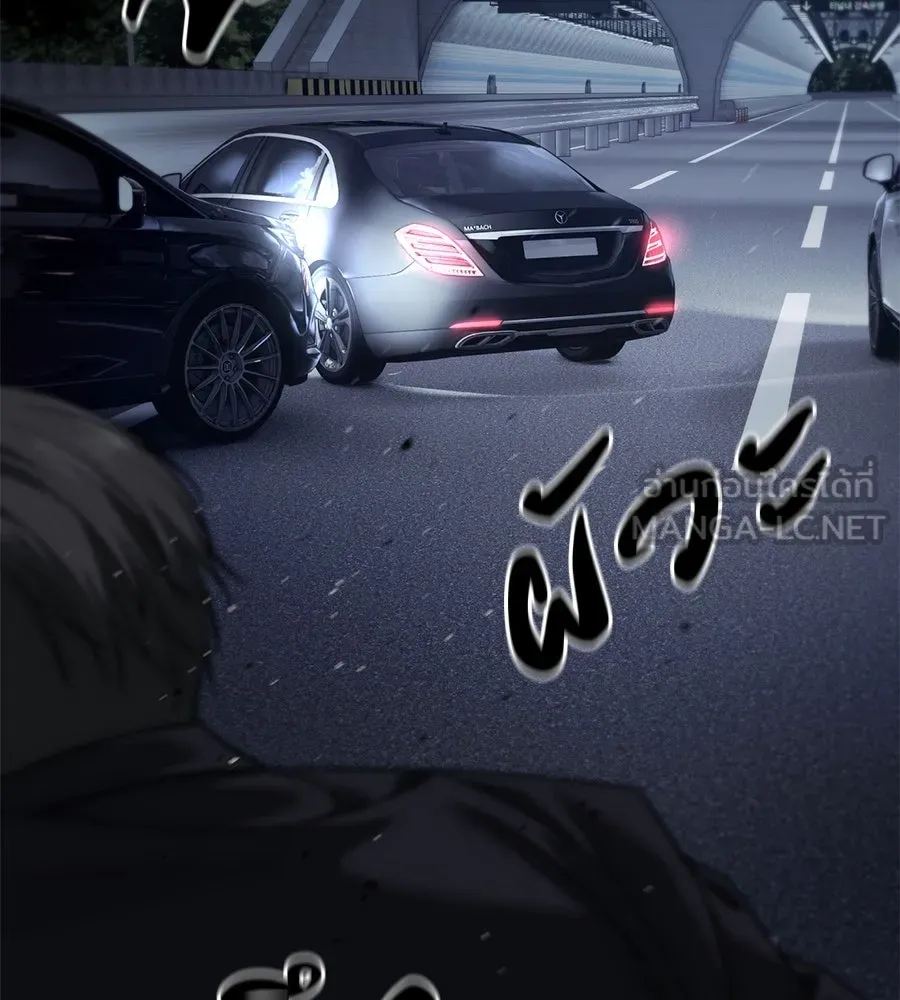 หน้า 78