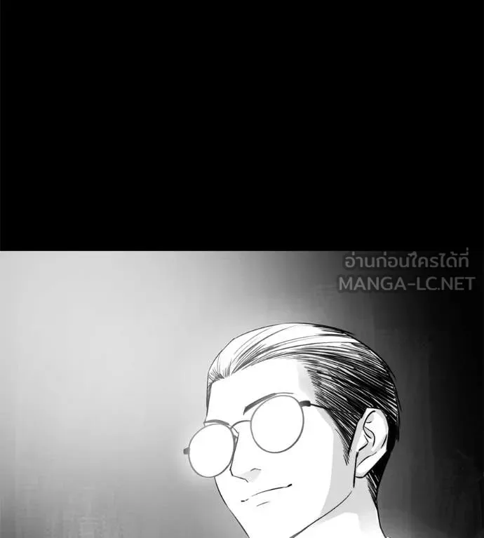 หน้า 184