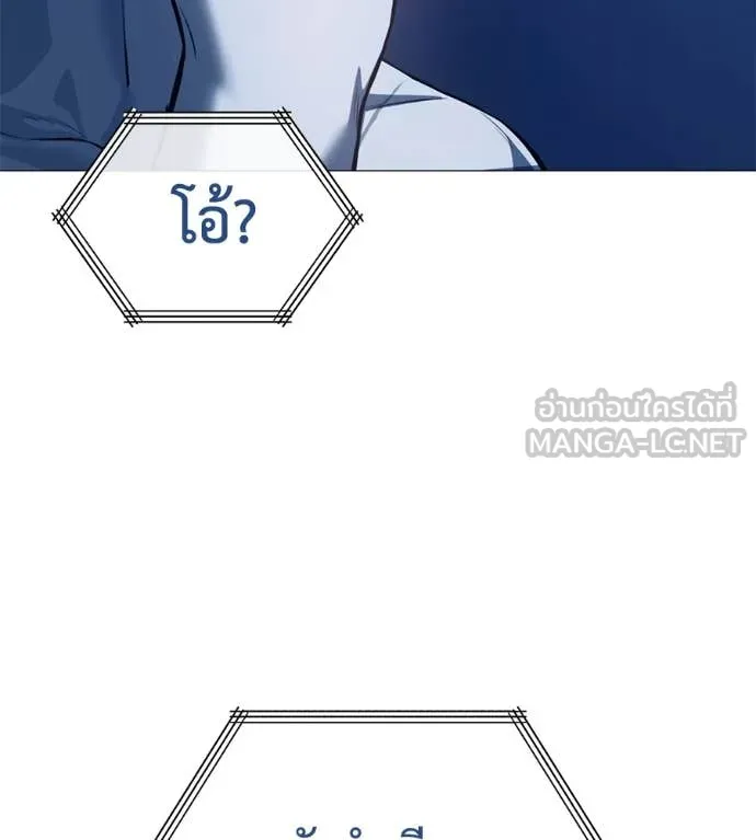 หน้า 164