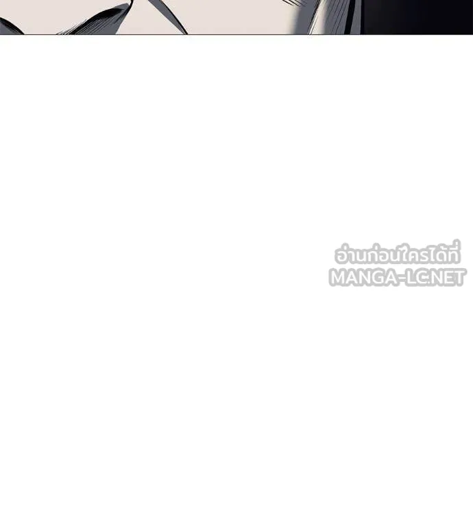 หน้า 143