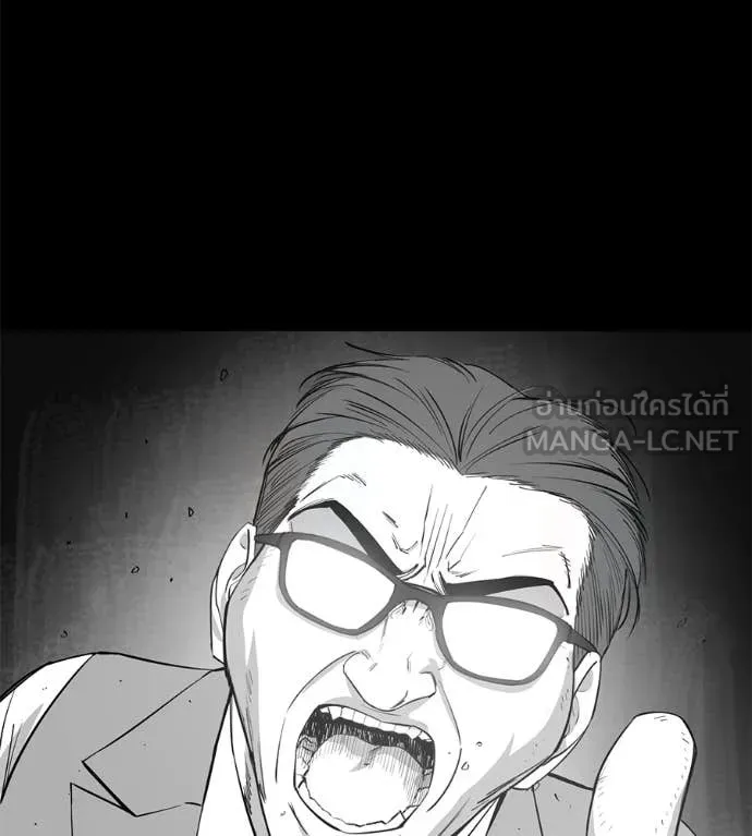 หน้า 203
