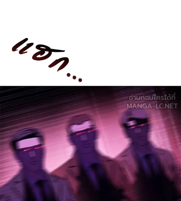 หน้า 114