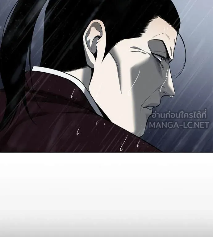 หน้า 119
