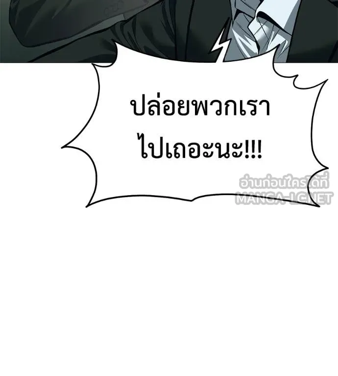 หน้า 163