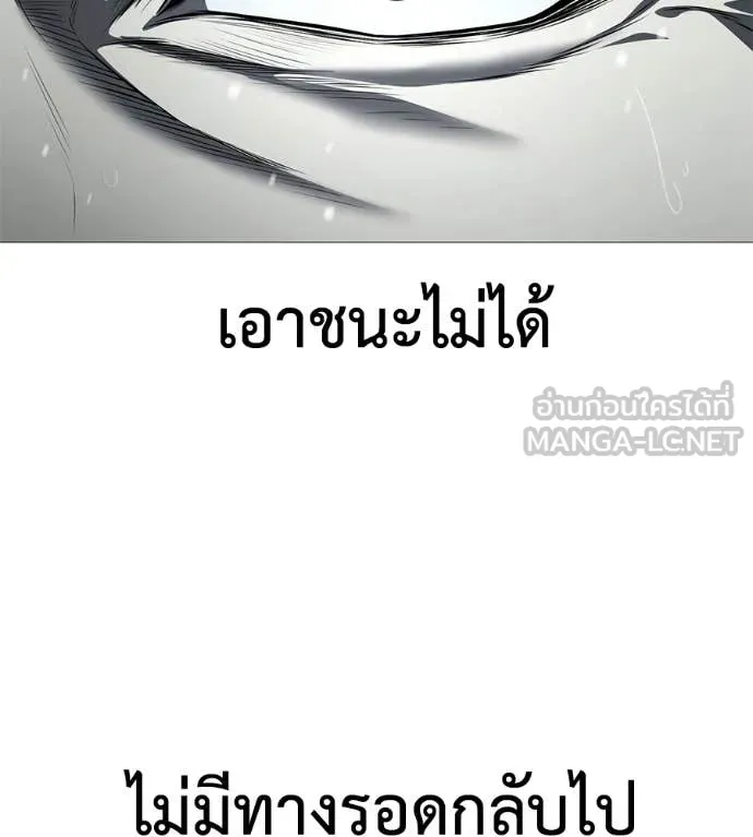 หน้า 94
