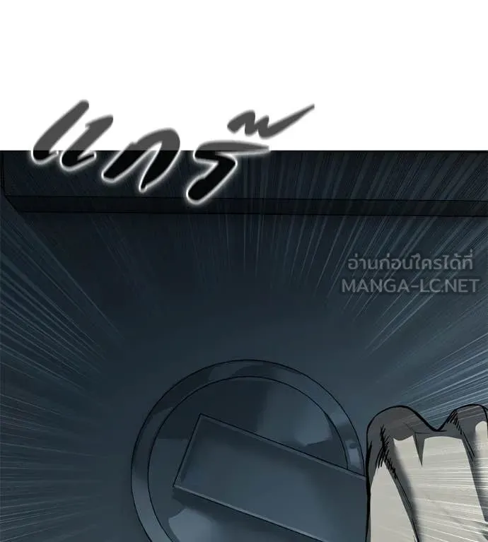 หน้า 130