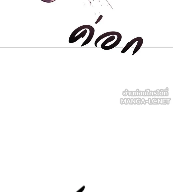 หน้า 129