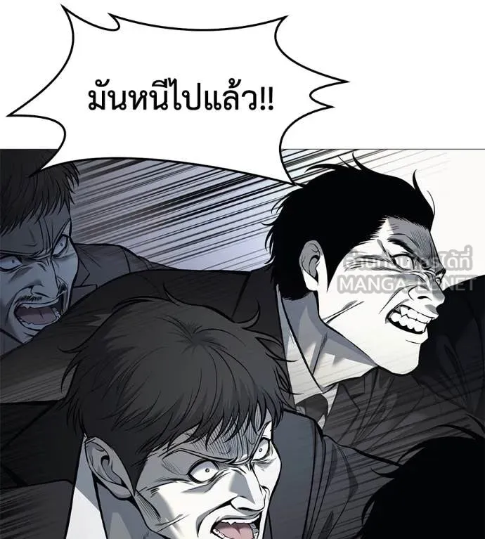หน้า 98