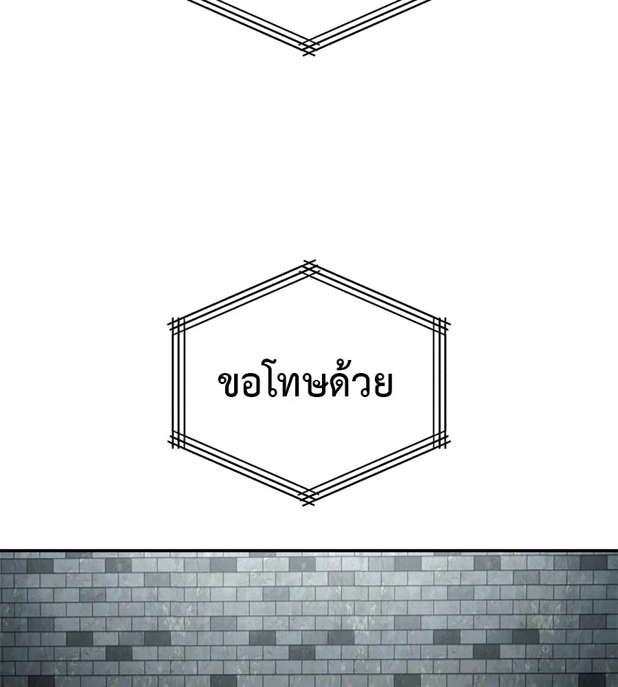 หน้า 275