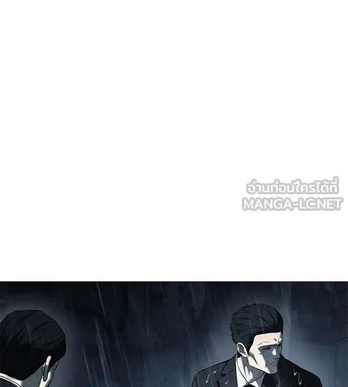 หน้า 177