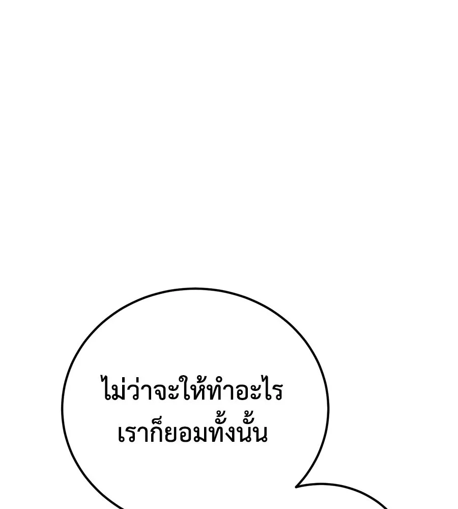 หน้า 224