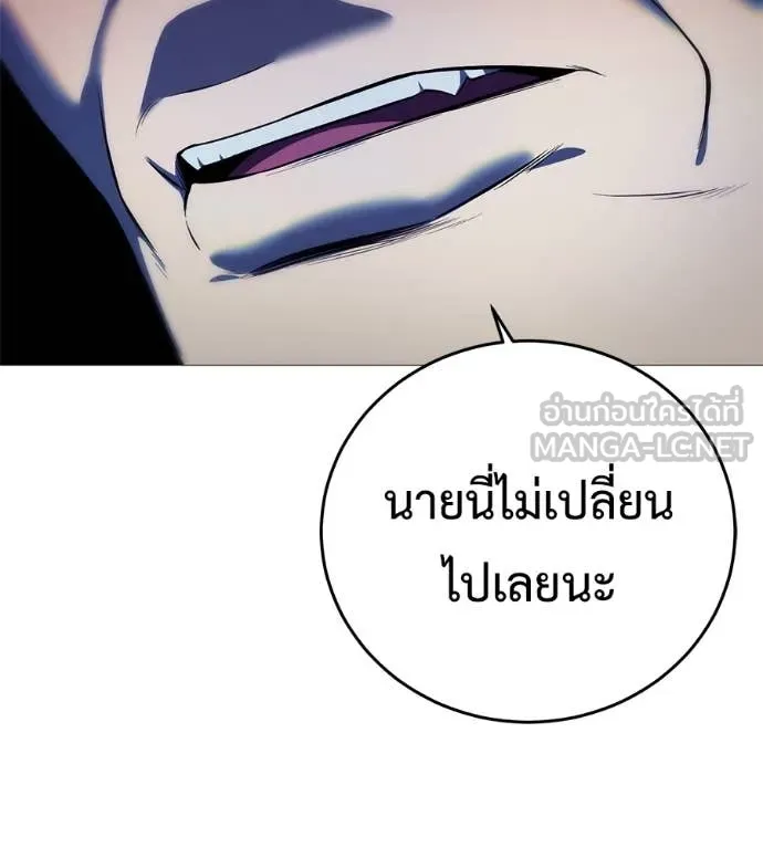 หน้า 123