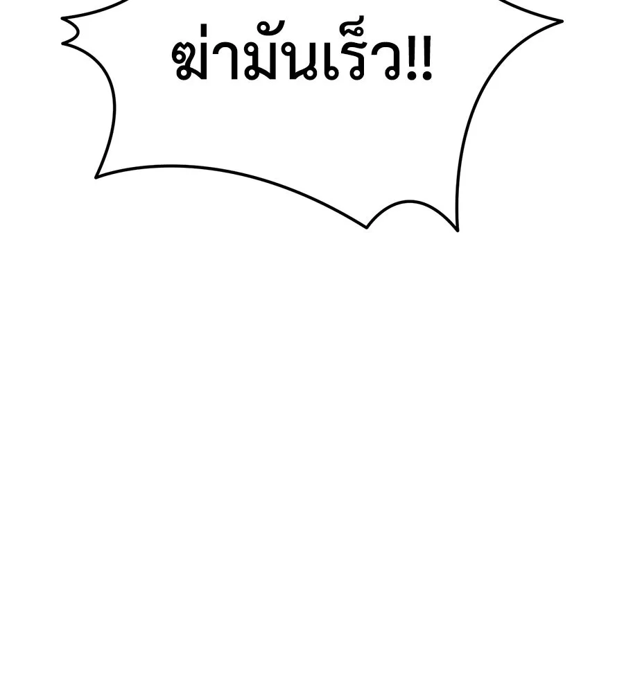 หน้า 151