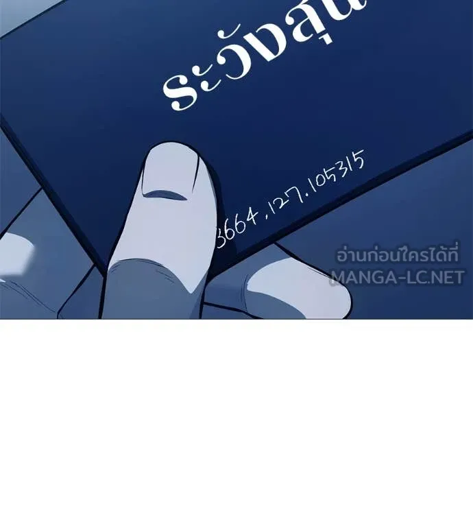 หน้า 152