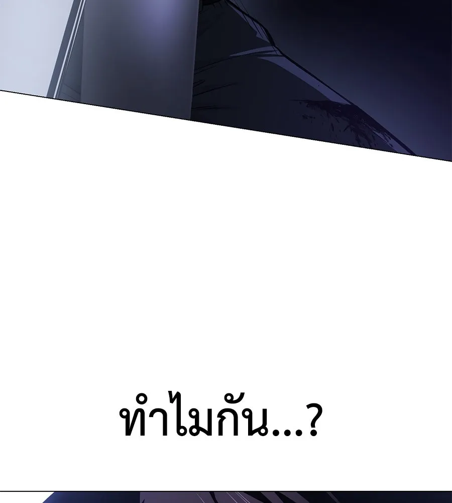 หน้า 199