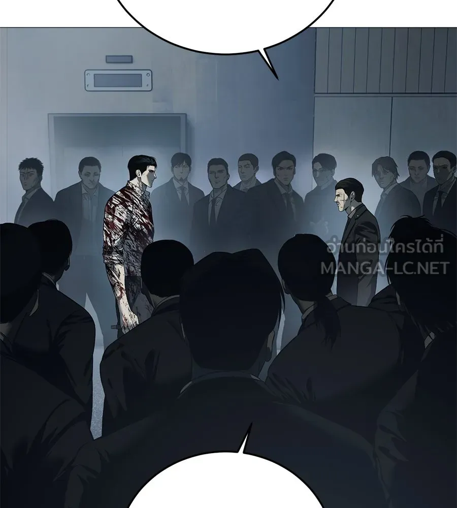 หน้า 114