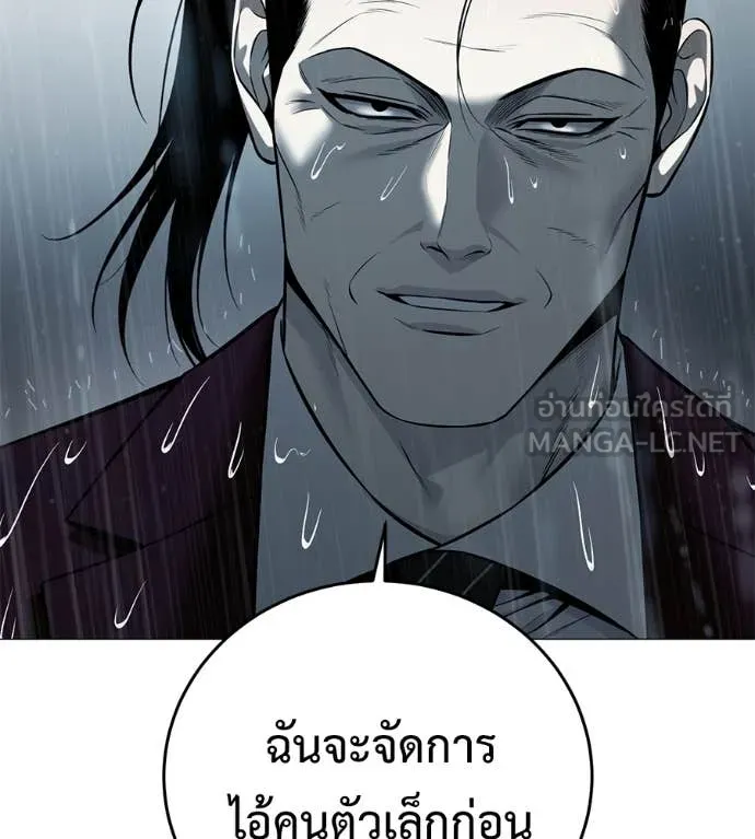 หน้า 168