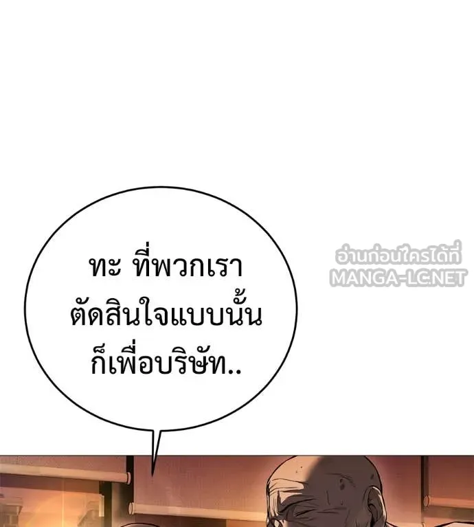 หน้า 107