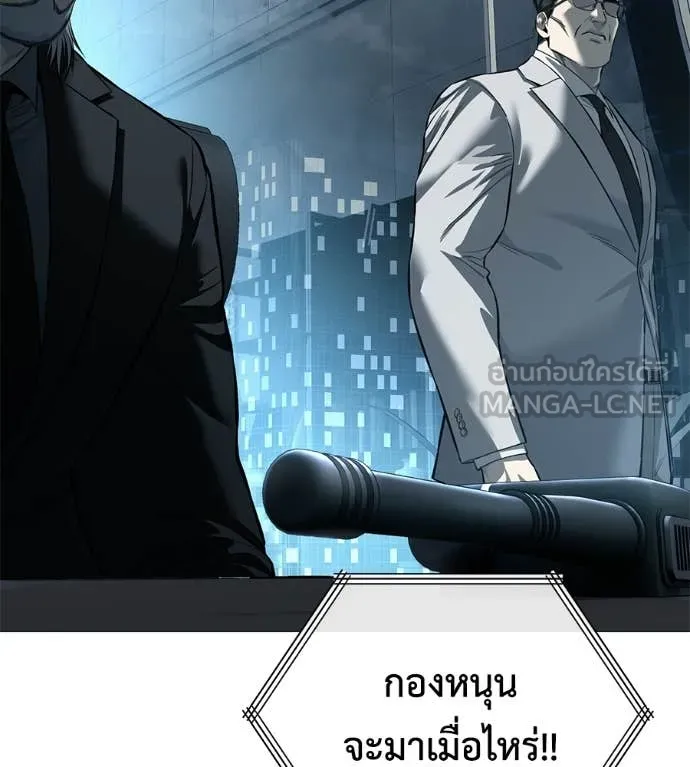 หน้า 203