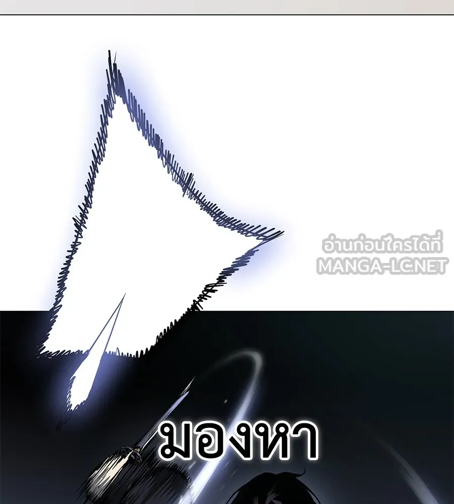 หน้า 183