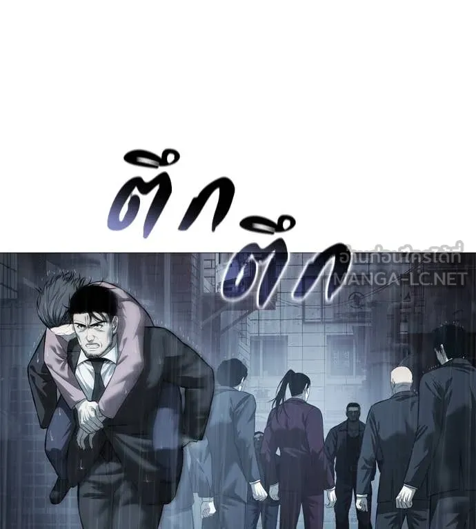 หน้า 146