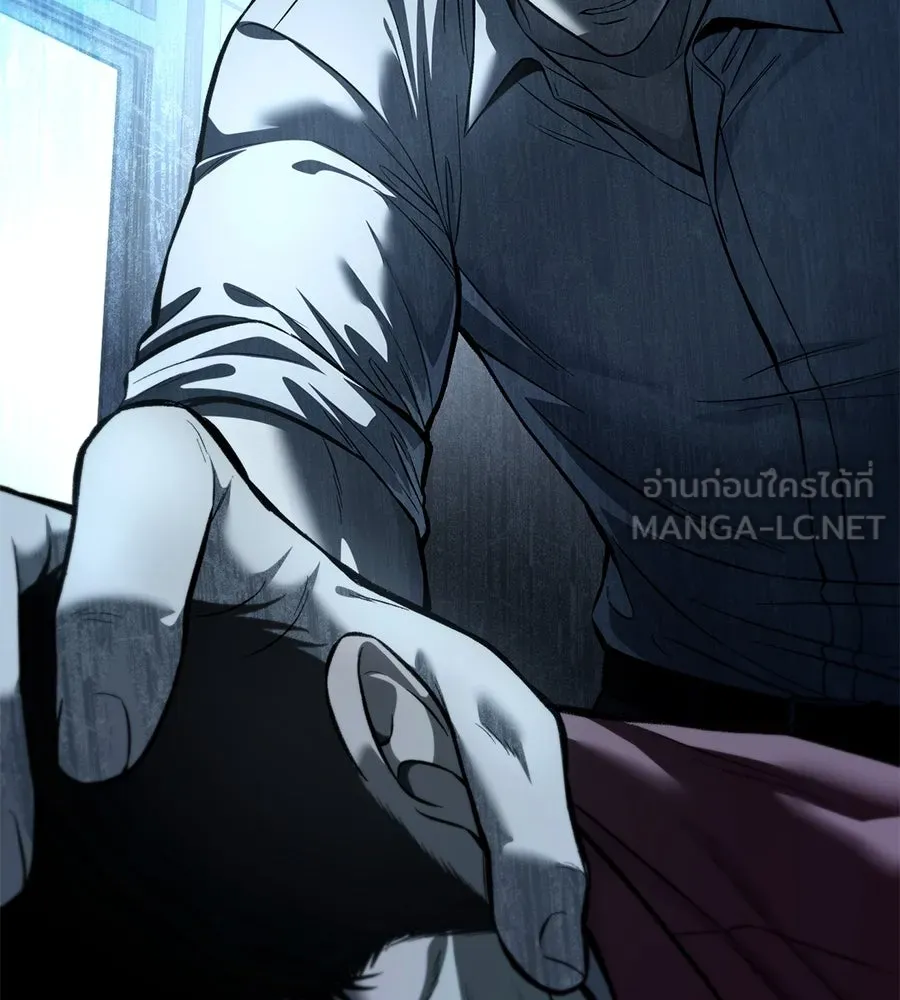 หน้า 159