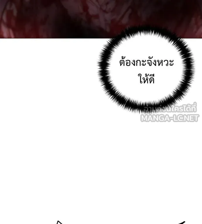 หน้า 152
