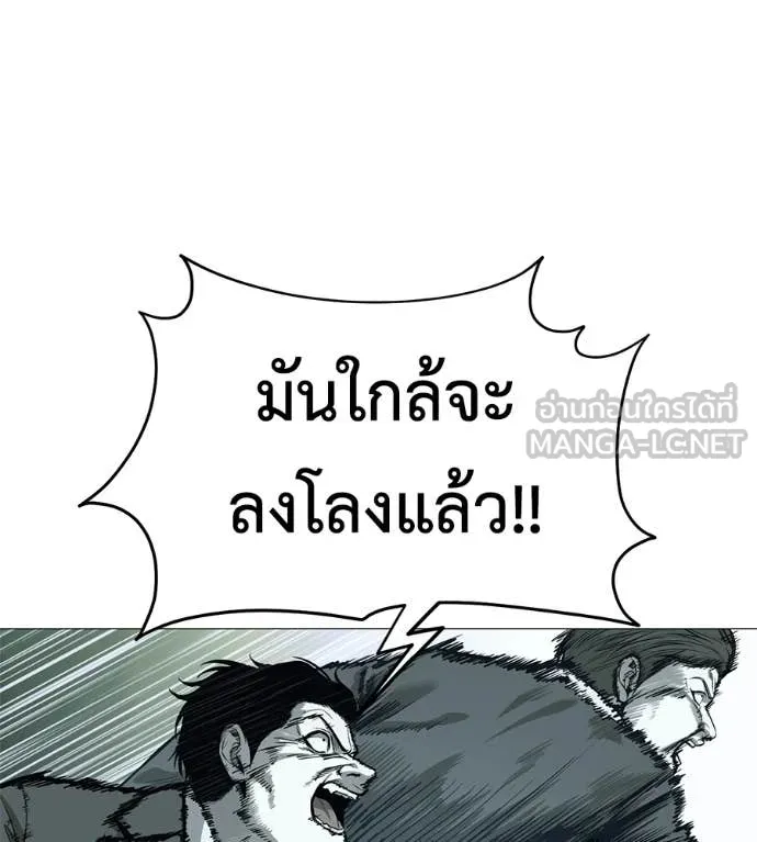 หน้า 110