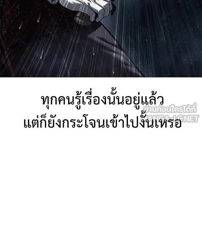 หน้า 96