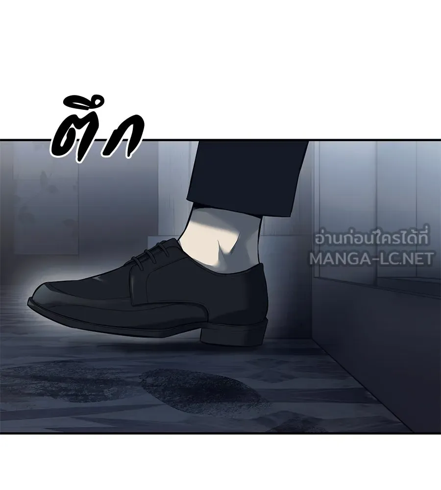 หน้า 126